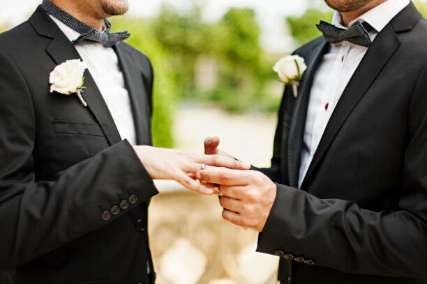 Slub gejjow e1657443505635