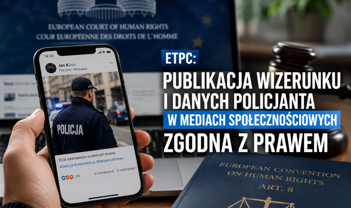 ETPC wizerunek policjanta